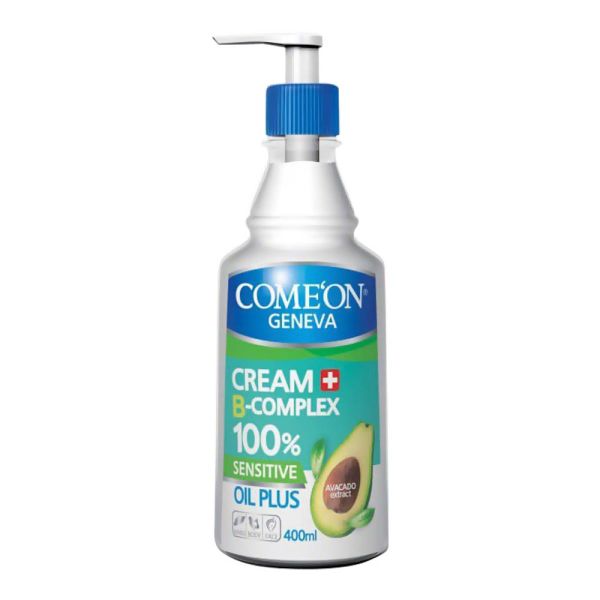 کرم مرطوب کننده کامان | آووکادو 400 میلی لیتر